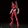 Mô Hình Lắp Ráp RG Multipurpose Humanoid Decisive Weapon, Artificial Human Evangelion Production Model 02 Bandai