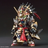 Mô Hình Lắp Ráp Gundam SD Edward Second V SDW Heroes của Bandai Nhật