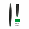Dụng Cụ DSPIAE Gundam Marker Bút Sơn mô hình đầu cọ DSPIAE Đủ Màu Dòng MK MKM MKF
