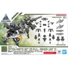 Mô Hình Lắp Ráp Phụ Kiện 30MM 1/144 OPTION PARTS SET 23 (FULL ARMOR UNIT 2) của Bandai Nhật Bản