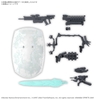 Mô Hình Lắp Ráp 30MM Option Parts Set ARMORED CORE VI FIRES OF RUBICON Weapon Set 05 của Bandai Nhật