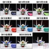 Bút sơn mô hình Mr Hobby (Mr Color) Gundam Marker GM của MR Hobby