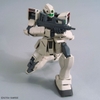 Mô Hình Lắp Ráp Gundam MG 1/100 GM COMMAND - COLONY TYPE của Bandai Nhật Bản