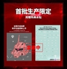Mô Hình Tĩnh Ráp Sẵn Gundam BN Head Collection Vol.3 MS-06S ZAKU II Head của Bandai Nhật bản