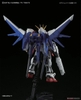Mô Hình Lắp Ráp Gundam RG 1/144 BUILD STRIKE GUNDAM FULL PACKAGE của Bandai Nhật bản
