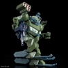 Mô hình Lắp Ráp GunDam HG 1/144 BURGLARYDOG Chính Hãng Bandai
