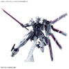 Mô hình lắp ráp HG 1/144 GUNDAM SCHWARZETTE Chính Hãng BANDAI nhật