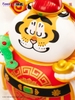 Mô Hình Funism Alexander Fat Tiger – Tiger of Wealth 16cm