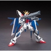 Mô Hình Lắp Ráp Gundam HGBF 1/144 BUILD STRIKE GUNDAM FLIGHT FULL PACKAGE của Bandai nhật