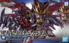 Mô Hình Lắp Ráp Gundam SD SANGOKU SOKETSUDEN Sima Yi DESTINY GUNDAM của Bandai Nhật bản