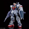 Mô Hình Lắp Ráp HGUC Zeta Gundam (U.C. 0088)／Hyaku Shiki／Gundam Mk-II (AEUG) (Gryphios War Special Color) Bandai