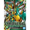 Mô Hình Lắp Ráp Gundam Bandai SD 002 Guan Yu Yun Chang V Gundam Sangoku Soketsuden của Bandai Nhật
