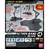 Giá trưng bày Gundam Action Base 4 Display HG RG MG Black Chính Hãng Bandai