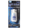 Gel đánh bóng Mô Hình Polishing Compound Rough / Fine / Super Fine / MR. CLEAR COATING GROSS UV CUT của Mr Hobby