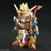 [Hỏa Tốc] Mô hình SDW HEROES REVIVAL OF THE HEROES! WUKONG IMPULSE GUMDAM & SANZANG STRIKE FREEDOM Chính hãng Bandai