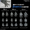 Mô hình Lắp Ráp Gundam Bộ Phụ kiện OPTION PARTS SET GUNPLA 04 (BUILD HANDS ROUND) của Bandai Nhật bản