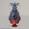 Mô Hình Lắp Ráp Space Battleship Yamato 2199 - 1/1000 SPACE BATTLESHIP YAMATO 3199 của Bandai Nhật bản