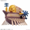 Mô Hình Lắp Ráp ONE PIECE Thuyền GRAND SHIP COLLECTION ARK MAXIM của Bandai Nhật bản