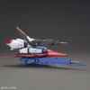 Mô Hình Lắp Ráp Gundam HG UC 1/144 ZETA GUNDAM của Bandai Nhật Bản