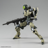 Mô hình Lắp Ráp 30MM 1/144 EXM-A9a SPINATIO (ARMY TYPE) của Bandai Nhật Bản