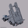 Mô Hình Lắp Ráp 30MM 1/144 Extended Armament Vehicle (CUSTOMIZE CARRIER Ver.) của Bandai Nhật Bản