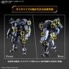 Mô Hình Lắp Ráp HG 1/72 MAILeS Aaronrhino Grady Exclusive Chính hãng bandai