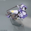 Mô Hình Lắp Ráp Gundam HG IBO 1/144 GUNDAM KIMARIS VIDAR của Bandai Nhật bản