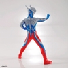 Mô Hình Lắp Ráp Entry Grade Ultraman Zero của Bandai Nhật Bản