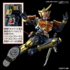 Mô Hình Lắp Ráp Figure-rise Standard Kamen Rider Gaim Orange Arms (tặng kèm base) Chính hãng bandai