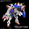 Mô Hình Lắp Ráp Gundam RG 1/144 SHINING GUNDAM cảu Bandai Nhật Bản