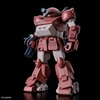 Mô Hình Lắp Ráp Gundam HG BRUTISHDOG của Bandai Nhật Bản