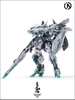 Mô Hình Lắp Ráp In Era+ RMD AZURE FALCON (có base, decal nước)