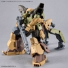 Mô Hình Lắp Ráp 30MM 1/144 bEXM-29 GARDONOVA [GREEN] Chính Hãng Bandai
