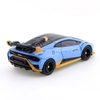 Mô Hình Xe Tomica No.11 Lamborghini Huracan STO Chính Hãng TakaraTomy
