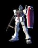 Mô Hình Lắp Ráp HG UC 1/144 GM COLD DISTRICT TYPE của Bandai Nhật Bản