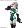 Mô Hình Lắp Ráp 30MS Bộ Phụ kiện OPTION PARTS SET 14 (SPOTTER COSTUME) [COLOR B] của Bandai Nhật bản