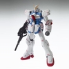 Mô Hình Lắp Ráp Gundam MG 1/100 Victory Gundam Ver Ka của Bandai Nhật Bản