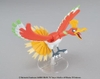 Mô Hình Lắp Ráp POKEPLA HO-OH của Bandai nhật bản