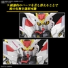 Mô Hình Lắp Ráp Gundam SD CROSS SILHOUETTE MIGHTY STRIKE FREEDOM GUNDAM của Bandai Nhật Bản