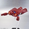 Mô Hình Lắp Ráp HG Getter Dragon - Infinitism của Bandai Nhật bản