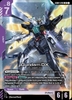 Thẻ TCG Gundam Card Game - GD04 Booster Pack của Bandai Nhật Bản