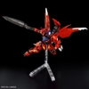 Mô Hình lắp ráp Gundam HG Amazing Barbatos Lupus Bandai 1/144 Build Metaverse HGBM của Bandai nhật