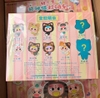 [Hộp Mù] Blind box baby three mèo thần tài, baby three mèo may mắn Lucky Cat zipper