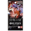 Thẻ TCG One Piece Card Game Card Game Booster Pack - OP16 của Bandai Nhật Bản