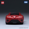 Mô Hình Xe Tomica No.43 Honda NSX Chính Hãng TakaraTomy