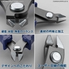 Kìm cắt Bandai Spirits Build Up Nipper Hobby Tool Chính Hãng