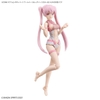 Mô hình Lắp Ráp 30MS Bộ Phụ kiện OPTION BODY PARTS ARM PARTS & LEG PARTS [COLOR B] của Bandai Nhật Bản