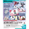 Đế Trưng Bày ACTION BASE 7 [CLEAR COLOR] Mobile Suit Gundam GQuuuuuuX STICKERS SET của Bandai Nhật