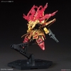 Mô Hình Lắp Ráp Gundam SD SANGOKU SOKETSUDEN Zhou Yu AKATSUKI của Bandai Nhật Bản