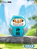 Hộp Mù Funism Blindbox Alexander the Fat Tiger – Fortune Tiger Series (Hổ béo tài lộc)